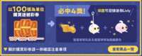 https://images.plurk.com/sj5nsM86uRDIPFkplRVz8.png