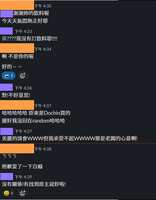 https://images.plurk.com/skMc3uSMv2Kxt1vqMClUP.png