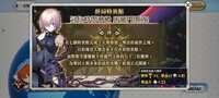 https://images.plurk.com/skibpzFSLugR3yS052KrM.png