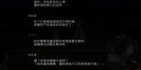 https://images.plurk.com/sn91WcaA0EAE3OTHjwWHs.jpg