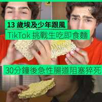 https://images.plurk.com/snM8zZLJcMroLGO4Wregz.png