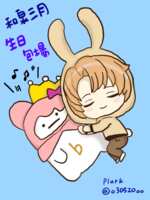https://images.plurk.com/snSho7ABCgqAZw495deFf.png