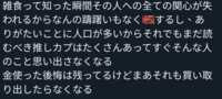 https://images.plurk.com/snpbiVRaSEccxICaUH1il.png