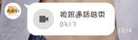 https://images.plurk.com/snpr0f6d6mmofR1fzqaDX.jpg