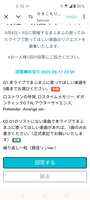 https://images.plurk.com/socWssTdi4XGEXWIHnI8F.png