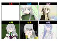 https://images.plurk.com/soxT9r01X68Ltp0qSwMMN.png