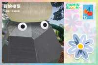https://images.plurk.com/spFM5NQbNPVz6yJk4jcp9.png