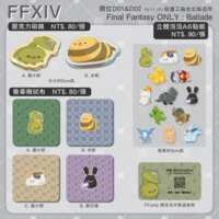 https://images.plurk.com/sq3FGpo2FCi87DisN5iN.png