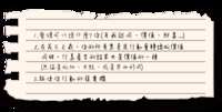 https://images.plurk.com/sqWiB2C1gSqbZPduMx8U.png