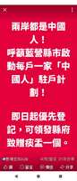 https://images.plurk.com/sr6dVnrDqVFK9xuqsgg7h.jpg