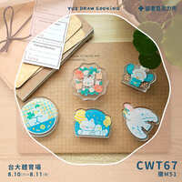 https://images.plurk.com/sr7AJi9wmEcWPMF2AdoCq.jpg