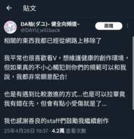 https://images.plurk.com/suPjDAhNATxJ4hiSqhkuN.png