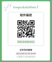 https://images.plurk.com/sxLjwJ2f4bdfaxQA0wMKF.jpg
