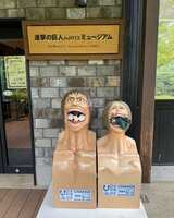 https://images.plurk.com/sxrmgs8Qcm8NzmUwwuXFi.jpg