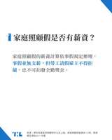 https://images.plurk.com/sxzmcbn22rM02gGInyAJy.jpg