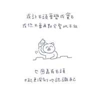 https://images.plurk.com/szCSVQ1Cl78VC3FmpJL5G.jpg