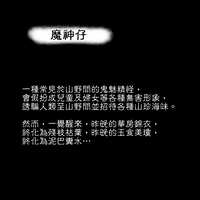 https://images.plurk.com/sziCCbGLPPHNcBHgLiVIy.jpg