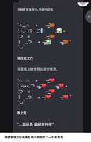 https://images.plurk.com/t0gT6cAcW3AhAcBMQyGcr.jpg