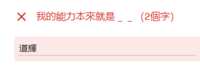 https://images.plurk.com/t0qnSL9iGbQtDUm7oE87h.png