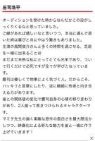 https://images.plurk.com/t12vZXg45ijwl6i9X8gCC.jpg