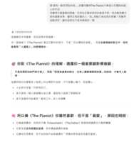 https://images.plurk.com/t21FhQCYhpJGm4I0T3WFW.png