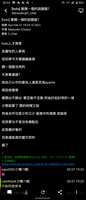 https://images.plurk.com/t21PxaffJ64mkNKfJHOxc.png