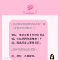 https://images.plurk.com/t5YubY6tkjyCAO2pFlS8I.png