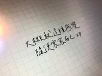 https://images.plurk.com/t6UKoTdZdWZub0OTZPfnw.jpg