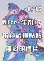 https://images.plurk.com/t6aa5blyM8UrWNrH79ND7.jpg