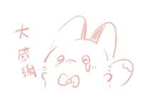 https://images.plurk.com/t6uvWNY6w3ywjaUW1LGKM.png