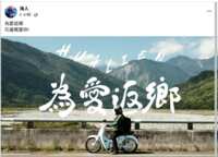 https://images.plurk.com/t9fUMXHWZFfibbMLenVwa.png