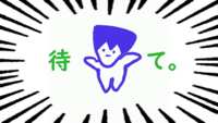 https://images.plurk.com/tBPehCoTLanide9dPUed9.gif