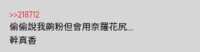 https://images.plurk.com/tBSOWrs3I7rXB1tQmYxAl.png