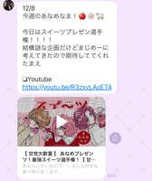 https://images.plurk.com/tBYxk947rHSEWKNSdGPza.jpg