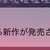 https://images.plurk.com/tBct6RzYmXvnfXUD9avkl.png