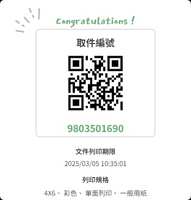 https://images.plurk.com/tCIGdGW803hWkufJh5hiS.jpg