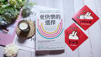 https://images.plurk.com/tEY5wCjXSC8qIJ500n6tg.jpg