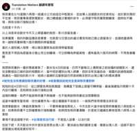 https://images.plurk.com/tFDiWGe59LmgF7wrq9Ell.png