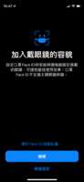 https://images.plurk.com/tFnptDFtF1yrWtG5kQmq9.png