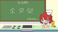 https://images.plurk.com/tG6ThVtaDxe66CW9LR4c9.jpg