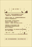 https://images.plurk.com/tISSj7hvx9hARTeWLqo73.jpg