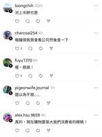 https://images.plurk.com/tIxK4xOGsxiow1VonbfYd.jpg