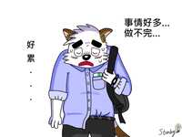 https://images.plurk.com/tJNDLpWWDQqJ8O8spYyEq.jpg