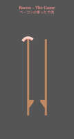 https://images.plurk.com/tJXMAsu0zqdqV3DVF3yhL.jpg