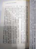 https://images.plurk.com/tKfY0Q9sciP8uILKsITbf.jpg