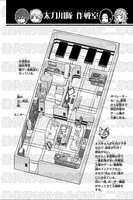 https://images.plurk.com/tLJxhyrVQBFEYtvpLB0HL.png