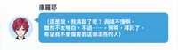 https://images.plurk.com/tLQUF7uJDEnwHncT9e7Cf.png