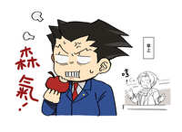 https://images.plurk.com/tP87hBv4W5AWCitF4Fk1z.jpg