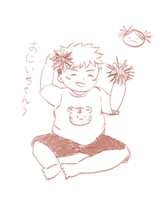 https://images.plurk.com/tPEBXkffCno4O90etuo9y.png