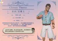 https://images.plurk.com/tQNhPWkL607mmkR3fr4m2.png